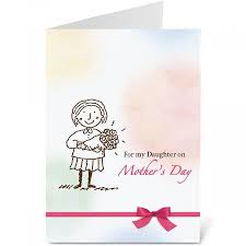 Just because you're a mom now doesn't mean you aren't still my little girl. To My Daughter Mother S Day Card Current Catalog