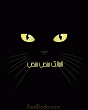 Industrial craft is an alternate history rp where we begin in speci. Ø±Ø³Ø§Ø¦Ù„ Ø¨Ø§Ù„Ø·Ø¹Ù… Ø§Ù„Ø³ÙˆØ¯Ø§Ù†Ù€Ù€Ù€Ù€Ù€ÙŠ