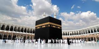 Image result for doa haji umroh mabrur