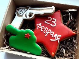 что подарить коллегам на 23 февраля если их много Podarki Na 23 Fevralya Chto Podarit Muzhchine Parnyu Kollegam Pape Drugu I Drugim Populyarnye I Interesnye Varianty