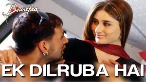 Ek Dilruba Hai Bewafaa Akshay Kumar Kareena Kapoor Udit Narayan Nadeem Shravan Growing Long Natural Hair Indian Hair Growth Secrets Hair Blog