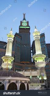 Seize every moment at makkah clock royal tower, a fairmont hotel and create unforgettable memories at the heart of makkah just a few steps away from king abdul aziz endowment abraj al bait complex po box 762 makkah saudi arabia. Mecca Saudi Arabia May 23 Abraj Al Bait Royal Royalty Free Stock Photo 150573290 Avopix Com