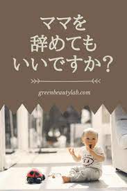 ボード 自閉症 autism のピン