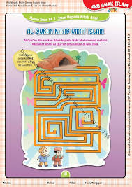 Setelah pertapakannya, islam diterima secara meluas oleh masyarakat alam melayu dan bahasa arab mula digunakan oleh masyarakat melayu sebagai sistem tulisan mereka. Workbook Brain Games Rukun Iman Al Quran Kitab Umat Islam 19 Ebook Anak