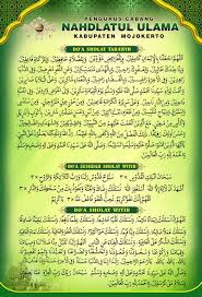 Download & view doa tahajud as pdf for free. Doa Setelah Sholat Tahajud Dan Artinya Pdf