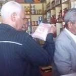 ضبط كميات زيت طعام مغشوش
