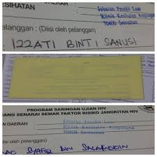 Beberapa jenis test memiliki periode jendela yang lebih pendek daripada yang lain. Waktu Solat Malaysia Waktu Solat Dot Net