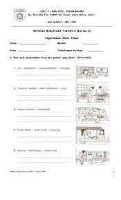 Sesuai sebagai latihan.february 25, 2018. Pelbagai Latihan Bahasa Melayu Tahun 2 Yang Menarik Khas Untuk Murid Muat Turun Pekeliling Terbaru Kerajaan