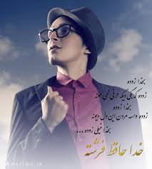 ▐▐▐xیآدمآنـدنـــیx▐▐▐ 1