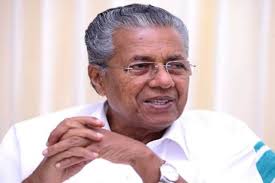 Pinarayi vijayan family | pinarayi vijayan daughter wedding. Sabarimala Row Pinarayi Vijayan Fails To Placate Pandalam Royal Family Police Brace For Showdown India News Firstpost