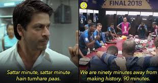 Maybe you would like to learn more about one of these? Paul Pogba S Pre Final Speech Was Basically Srk S Sattar Minute Monologue From Chak De India