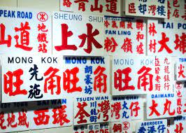 The site owner hides the web page description. Diyç¨ä¸€ç„¡äºŒå°å·´å­—ç‰Œ Designidk