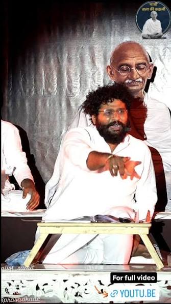 Mahatma Gandhi Wardha Visit