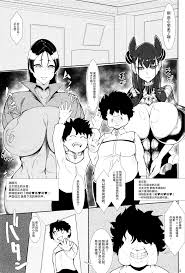 Ssbbw Murasaki- Fate Grand Order Hentai Real Amature Porn » EHENTAI.ME