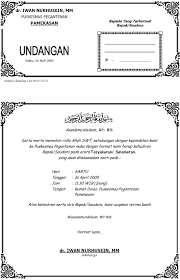 Savesave contoh surat undangan syukuran pernikahan for later. Contoh Surat Undangan Nikah Doc Contoh Surat