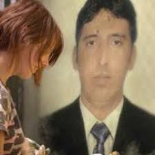 Stream Faiz Alam music