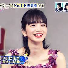 She started modeling at 12. å°æ¾èœå¥ˆ Nanakomatsu In 2021 Nana Komatsu
