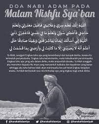 Malam nisfu sya'ban (malam 15 sya'ban) adalah malam mulia menurut sebagian kalangan. Malam Nisfu Syaaban Aku Sis Lin