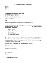 Surat kuasa dari syarikat yang mengandungi maklumat jawatan dalam syarikat dengan disertakan i. Contoh Surat Iringan Kepada Imigresen Contoh Surat