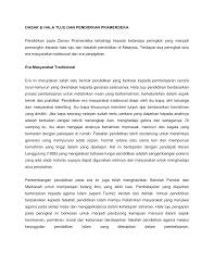 Di berbagai daerah juga ada alat sejenis. Https Adoc Tips Download Dasar Hala Tuju Dan Pendidikan Pramerdeka Html