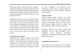 Kuiz sempena sambutan bulan kemerdekaan 2011. Himpunan Terbesar Kuiz Geografi Tingkatan 1 Yang Terbaik Dan Boleh Di Download Dengan Segera Pendidikan Abad Ke 21