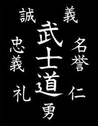 We'll build you a quality custom bushido wall scroll for you at a discount price! 8 7 Virtues Of A Warrior Bushido Code Ideas Bushido Code Bushido Japanese Symbol