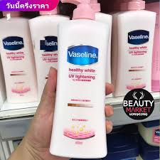vaseline healthy white instant fair lotion ราคา powder