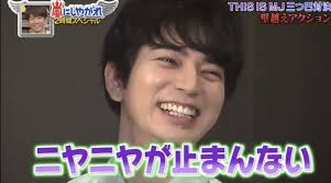 嵐 テロップ おしゃれまとめの人気アイデア pinterest mocha セリフ 集 嵐 松本潤