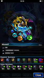 For an enemy, visit maxwell (monster). Final Fantasy Brave Exvius Guide How To Beat Maxwell Just Push Start