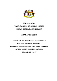 Program ir 4.0 mengambil kira hasrat kerajaan melalui inisiatif pendidikan bertaraf. Https Www Mampu Gov My Images Majlis Amanat Ksn 2017 Majlis Serah Surat Naik Pangkat 10 1 17 A Pdf