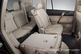 2012 Toyota Highlander Third Row Seating Is Standard Toyota Highlander Toyota Highlander
