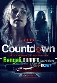 In a teenage party, a group of friends download the app countdown that predicts when the user will die. Countdown 2019 Bengali Dubbed Unofficial Vo Bluray 720p Full Movie 1xbet 1xcinema