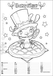 Pour Bien Commencer L Annee Quoi De Mieux Qu Un Calendrier Un Calendrier A Colorier Repertoriant Les Dates Fes Coloriage Livre De Couleur Carnet De Dessin