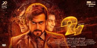 Lajja 720p Watch Online Install Peatix Watch full hd movies and tv series online, full subtitle and 1080 available. peatix