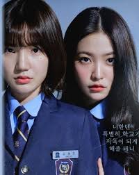 Red Velvet 레드벨벳