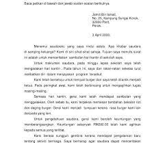 Sebagai bukti bahwa sesorang telah memiliki skill, ketrampilan dan pengalaman. 19 Contoh Surat Sokongan Majikan Untuk Mohon Kerja