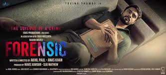 So computer forensic expert demand will also increase. Forensic Movie Review And Rating By Audience Live Updates On Tovino Thomas Mamta Mohandas Film Ibtimes India