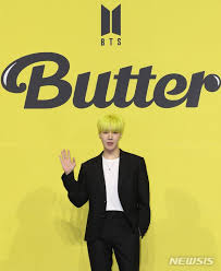 Bts butter lyrics fill in the missing lyrics while listening to the song. Tete Ê°Ê¸áµ˜â¿â±áµ‰ On Twitter Bts Butter Conferencia De Prensa Global Press Photo Hilo Bts Butter Comeback Bts ë°©íƒ„ì†Œë…„ë‹¨ Bts Twt