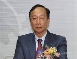 觀點／郭台銘買bnt疫苗生變 他解析「破局」之謎 作者 黃清龍 發佈時間：2021/05/28 21:23 最後更新時間：2021/05/28 21:23 Sg5knyofvq75qm