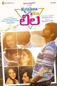 Krishna And His Leela Movie Watch Online Find Where To Stream Full Movie In Hd 24reel