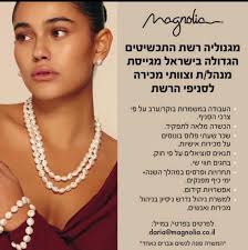 דרושים נהגים לעבודה קבועה