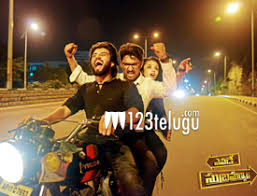 Movi.pk is the most extensive streaming guide in the pk and in, with every web series and movie available online. Yevade Subramanyam Telugu Movie Review Nani Yevade Subramanyam Movie Review Yevade Subramanyam Review And Rating Yevade Subramanyam Twitter Updates Yevade Subramanyam Live Updates Yevade Subramanyam Cinema Review