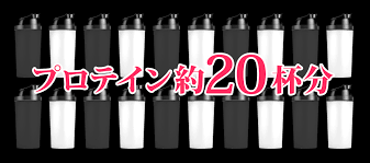 「キレマッスル」の画像検索結果