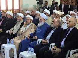 تقدر زكاة عيد الفطر في كل عام حسب دار الإفتاء ، فهي تحسب على حسب سعر الكيله أو أسعار الكيلو من القمح أو الدقيق أو الحليب فقدرت دار الإفتاء المصرية في عام 2019 الماضى مقدار. Ø¯Ø§Ø± Ø§Ù„Ø§ÙØªØ§Ø¡ Ø§Ù„Ø¹Ø±Ø§Ù‚ÙŠØ© ÙƒÙ„Ø§ Ù„Ù† Ù†Ø¨ÙŠØ¹ Ø§Ù„Ù‚Ø¯Ø³ ÙˆÙƒØ§Ù„Ø© Ø£Ù†Ø¨Ø§Ø¡ Ø§Ù„ØªÙ‚Ø±ÙŠØ¨ Tna