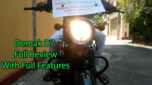 Kami teruja pada demak dj 90 12november2019. Cone Air Filters That Work In The Rain Demak D7 By Theeddiechew