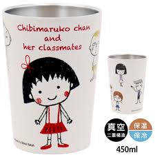 まるこ コップ お 水