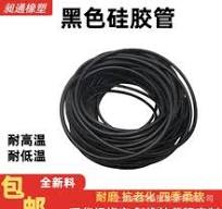 耐高温橡胶套管】_耐高温橡胶套管品牌/图片/价格_耐高温橡胶套管 ...