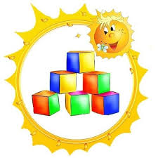 шаблоны для оформления группы солнышко в детском саду скачать бесплатно Kartoteka Po Teme Metki Na Shkafchiki Dlya Gruppy Solnyshko Skachat Besplatno Socialnaya Set Rabotnikov Obrazovan Detskij Sad Temy Detskie Temy Detskij Sad