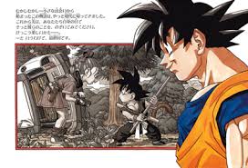 Submitted 1 year ago by callmearjmod. Manga Guide Dragon Ball Chapter 519