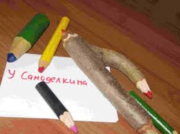 Kaedah lama ini membahagikan lukisan ke. Pensil Raksasa Atau Apa Yang Lebih Mudah